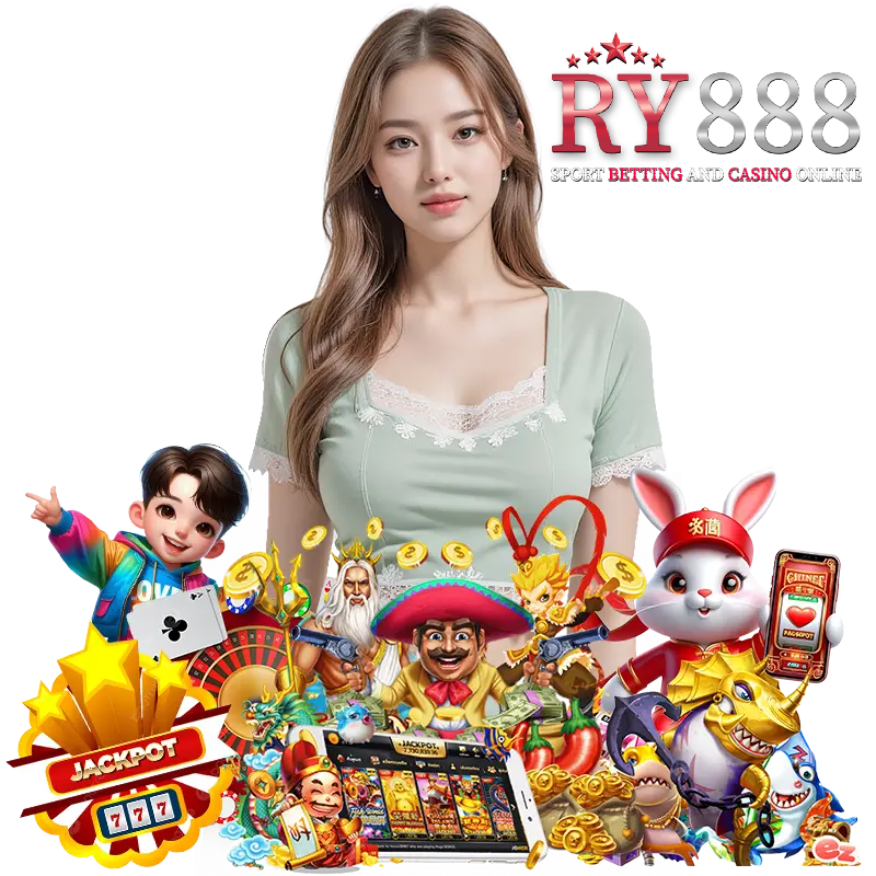 RY888 DOWNLOAD